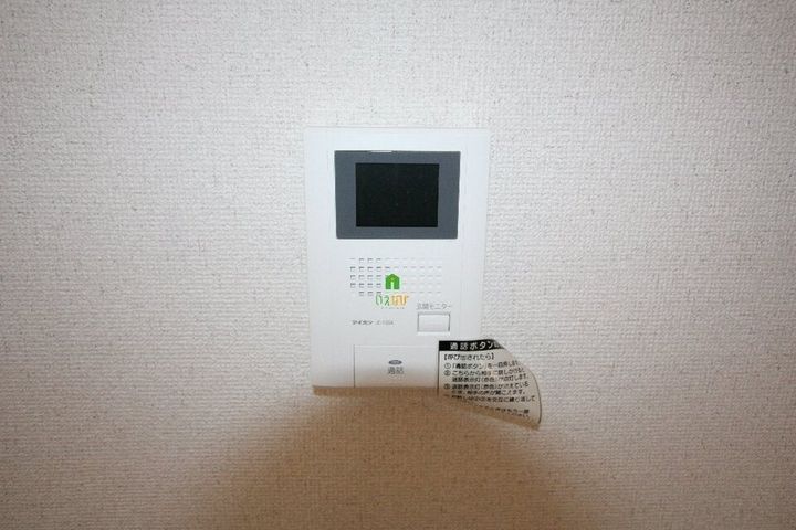 ANNEX-Ⅱ301のその他画像