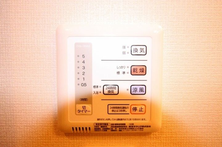 レオネクストクレール国分寺101のその他画像