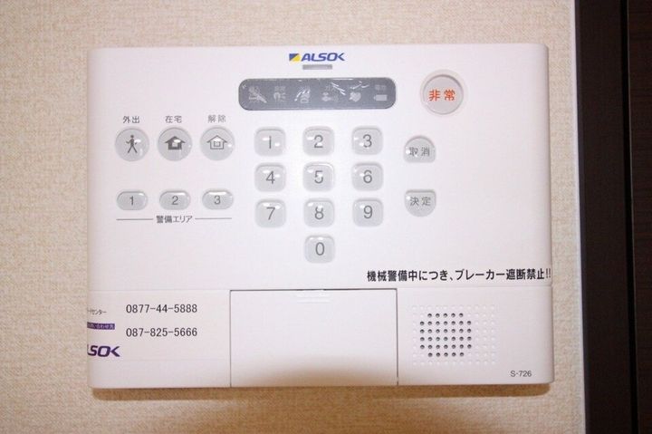 レオネクストクレール国分寺101のその他画像