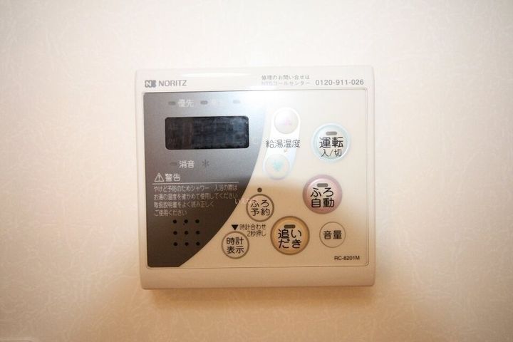 ユーラナス木太107のその他画像