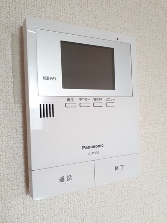 アムール幸 A201のその他画像