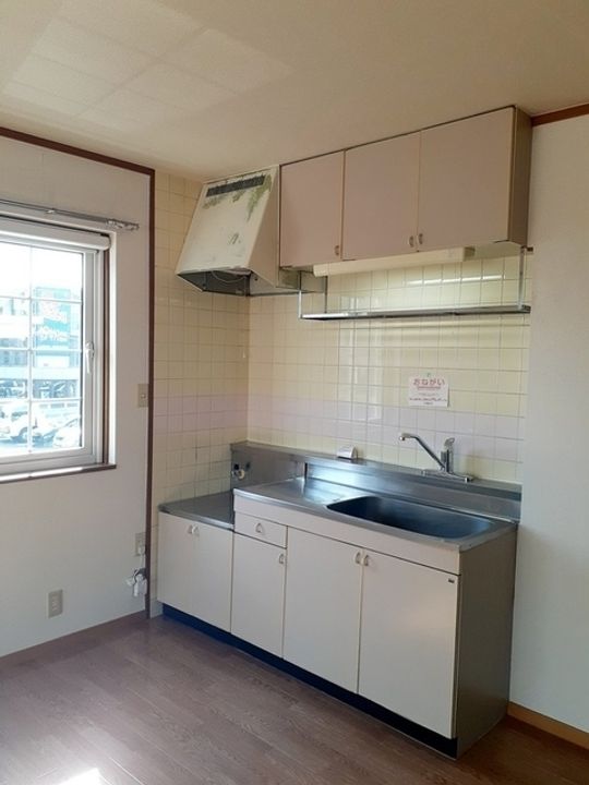 アムール幸 A201のキッチン