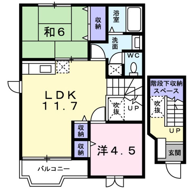 アムール幸 A201の間取り