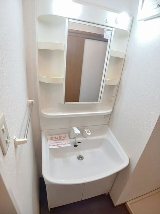 サンシャイン 桜川 C201のその他画像