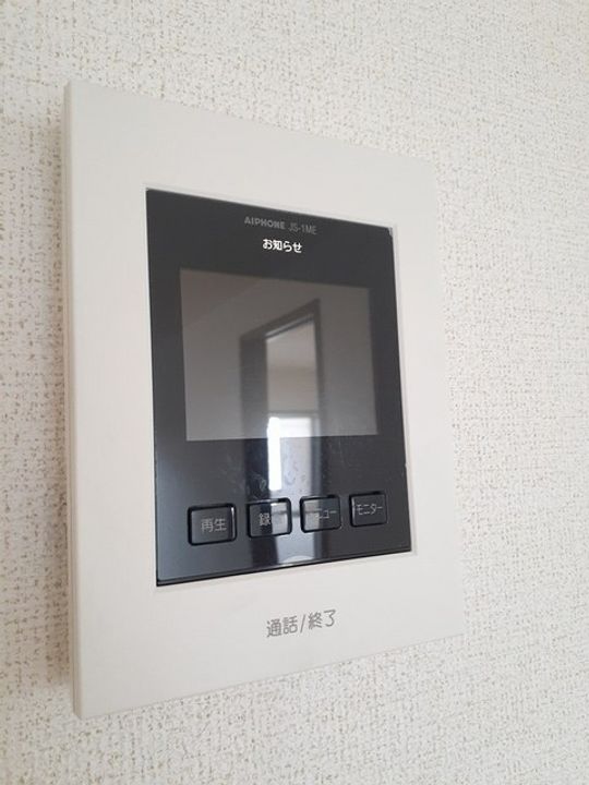 ファインヴァルト201のその他画像