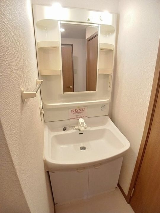 コーポリバーサイド・藤 B203のその他画像