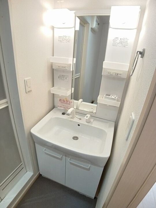 HARUKU 80 B102のその他画像