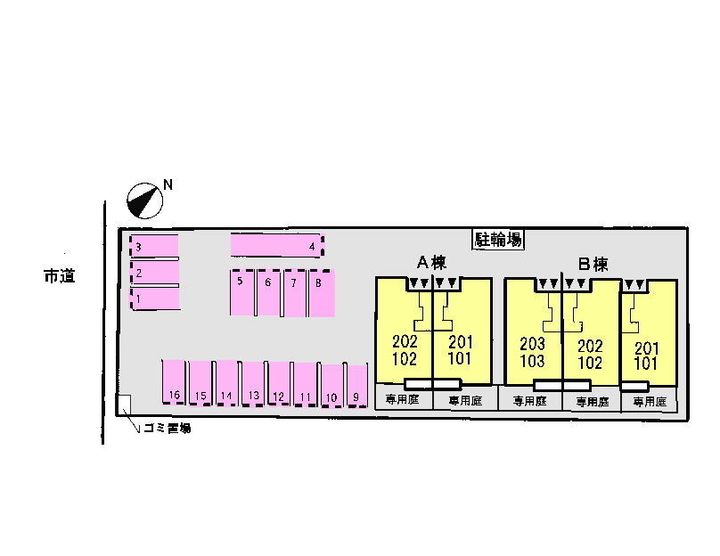 HARUKU 80 B102のその他画像