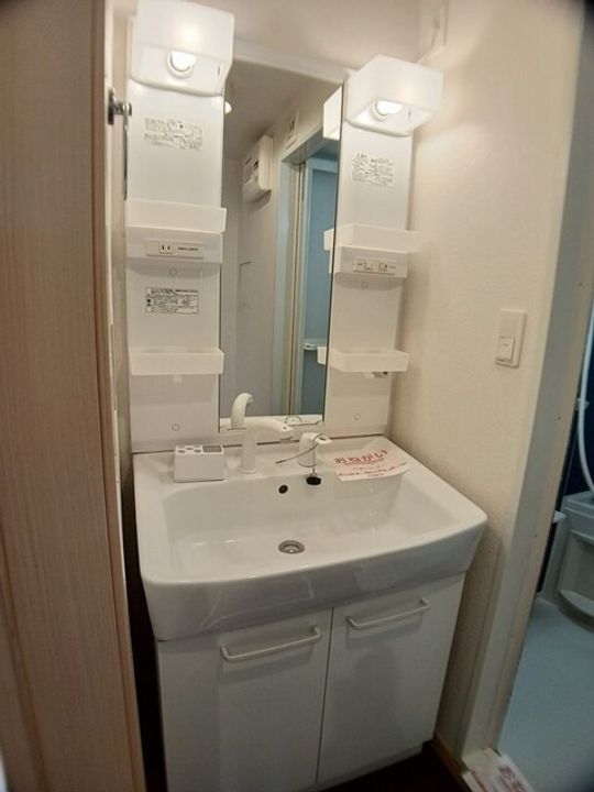 HARUKU 80 B203のその他画像