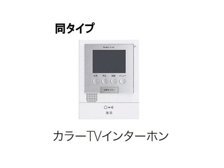 JADA House滝宮A101のその他画像