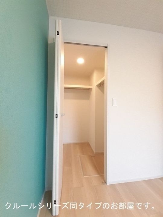 JADA House滝宮A101のその他画像