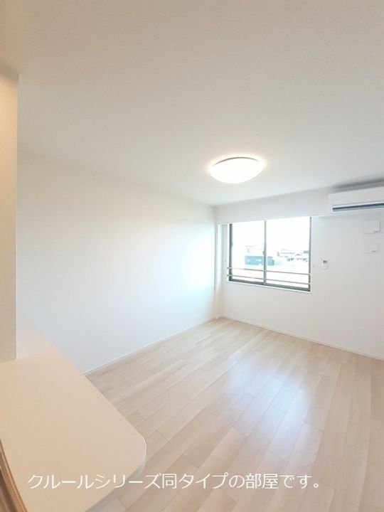 JADA House滝宮A202の居間