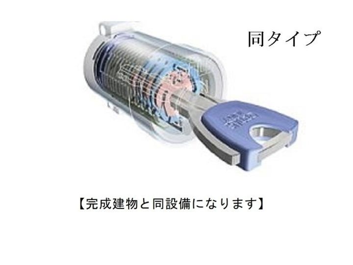 JADA House滝宮B204のその他画像