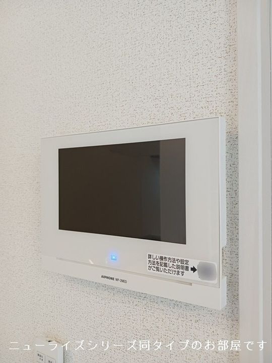 JADA House滝宮B204のその他画像