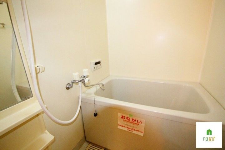 プティファミール C101の風呂