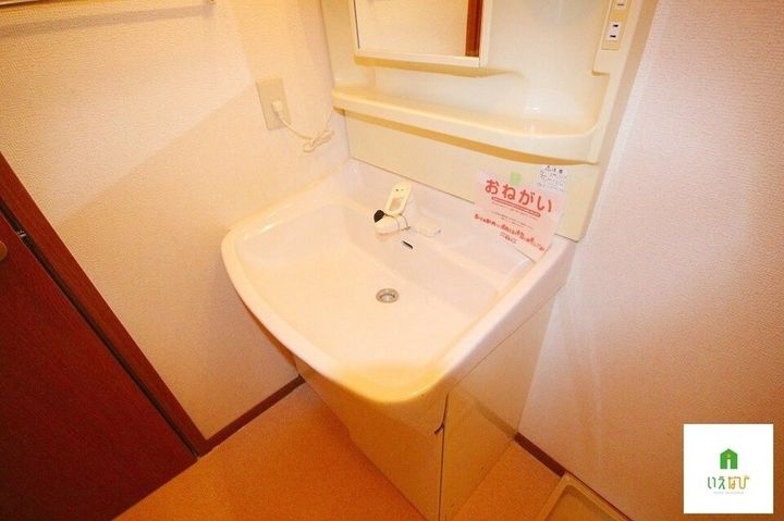 プティファミール C101のその他画像