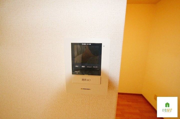 プティファミール C101のその他画像