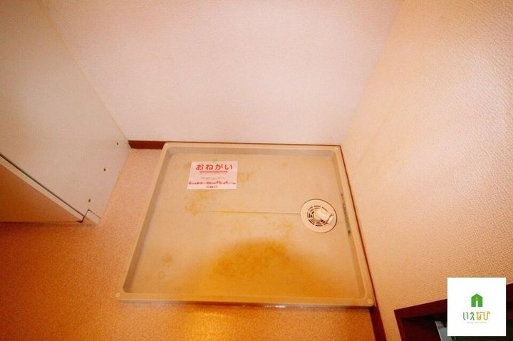 プティファミール C101のその他画像