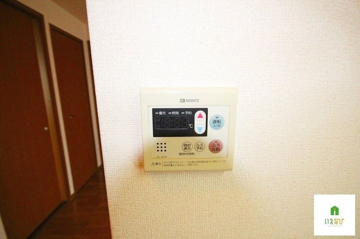 プティファミール C101のその他画像