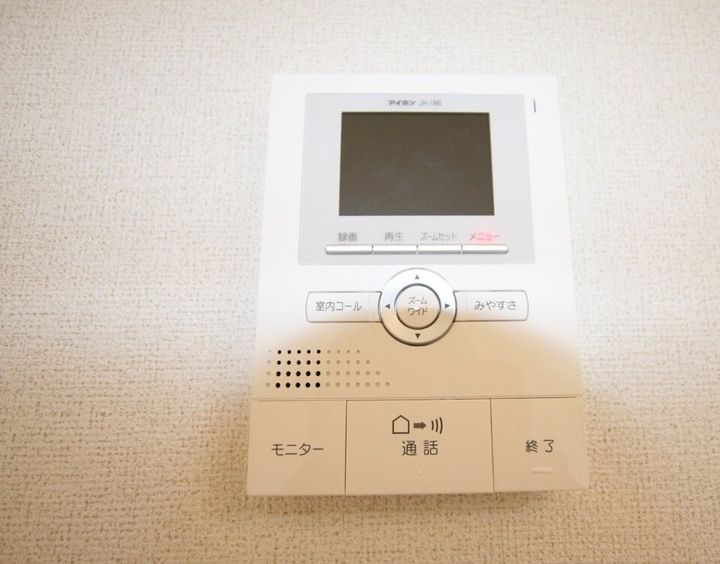 オルソ・グランデ元山 A103のその他画像