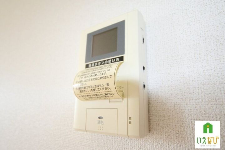 サニーサイド ハウス 森 D201のその他画像