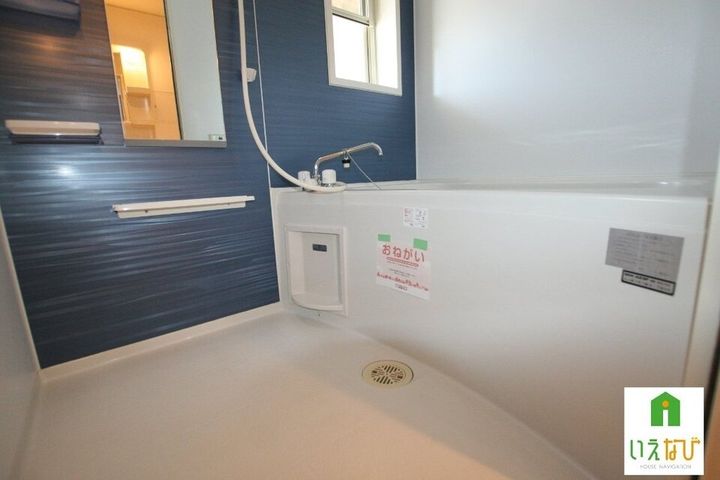 サニーサイド ハウス 森 D201の子供部屋