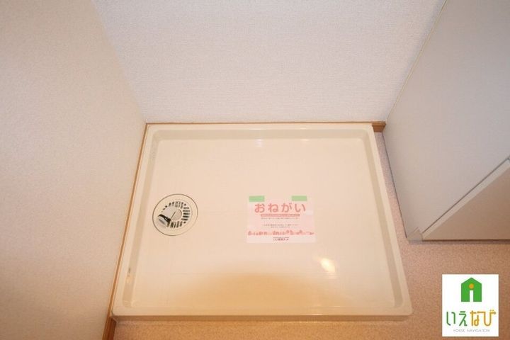 サニーサイド ハウス 森 D201のその他画像