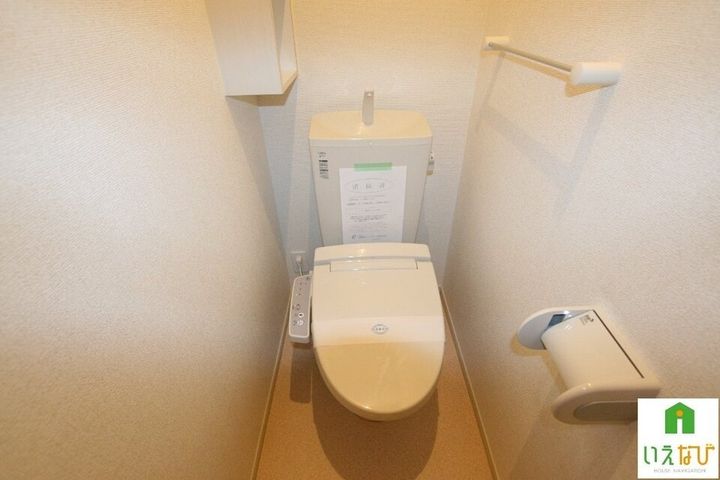 ポムドテールT104のその他画像