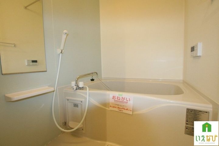 ポムドテールT104の風呂