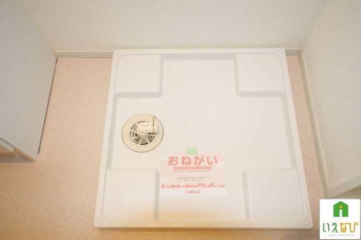 ポムドテールT104のその他画像