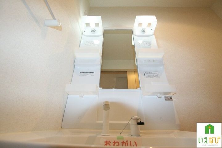 ポムドテールT104のその他画像