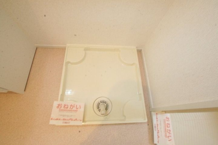 アグレアーブルⅡ203のその他画像