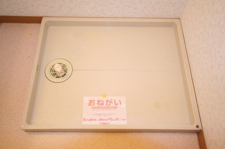 グランディール太田A101のその他画像