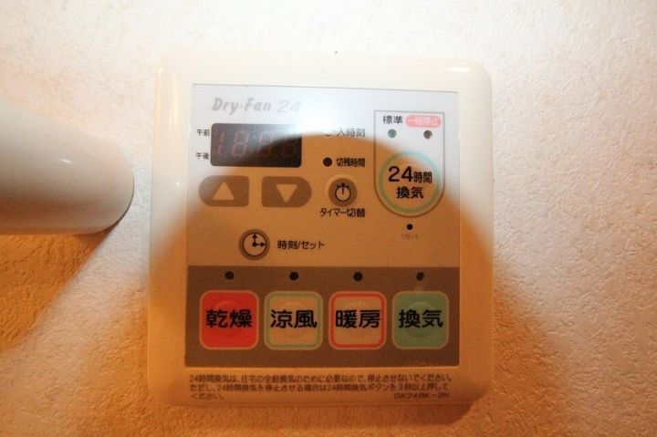 ブライトサンライズF202のその他画像