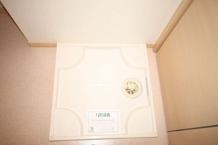 アミックスⅡC103のその他画像