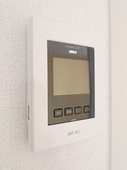 サンリット・ヴィラⅦ B棟104のその他画像