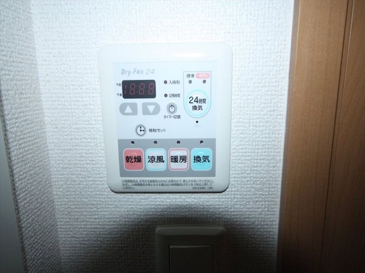 メリオル カザ B103のその他画像