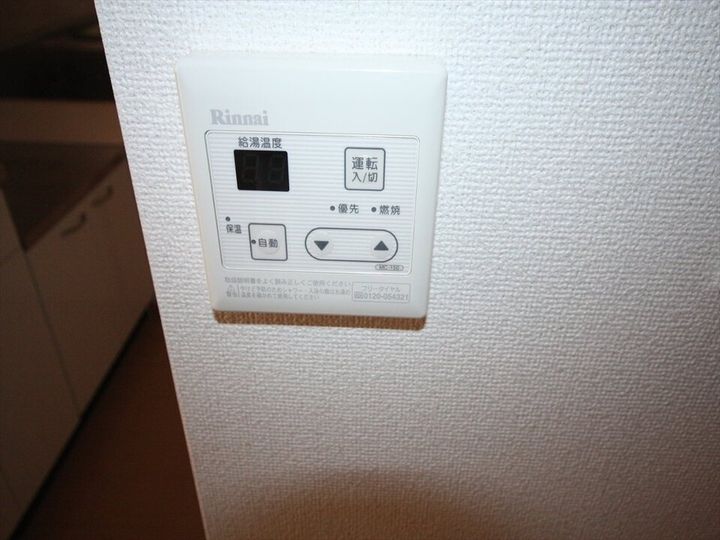 メリオル カザ B103のその他画像