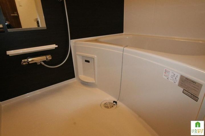 グランソレイユ302の風呂