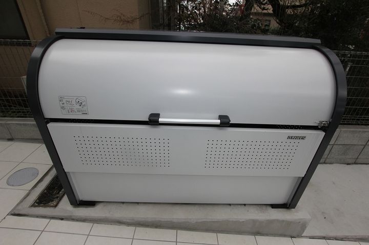 月光福山三吉町0206の周辺