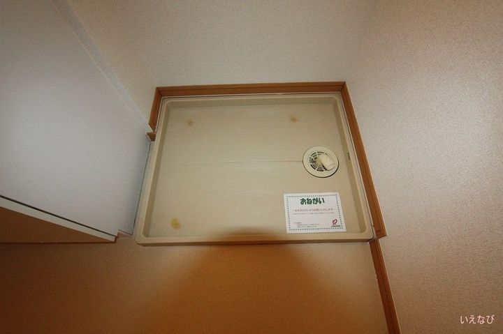トゥジュールヴェール0201のその他画像