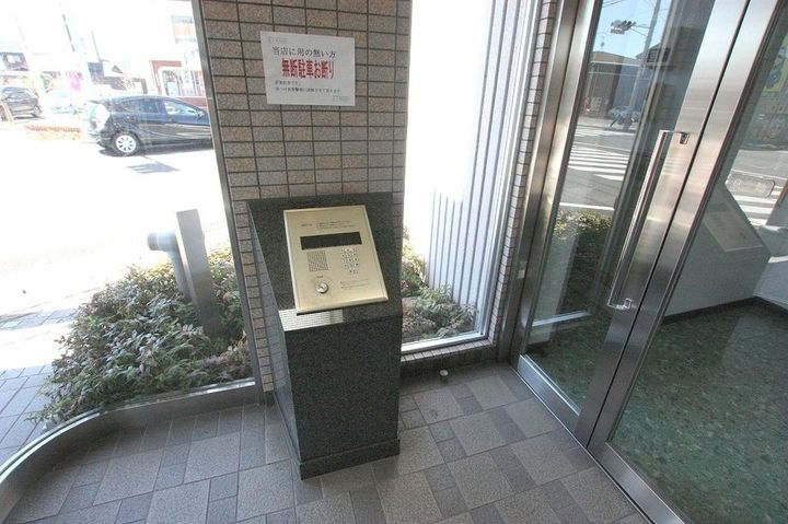 コスモス南蔵王201の周辺