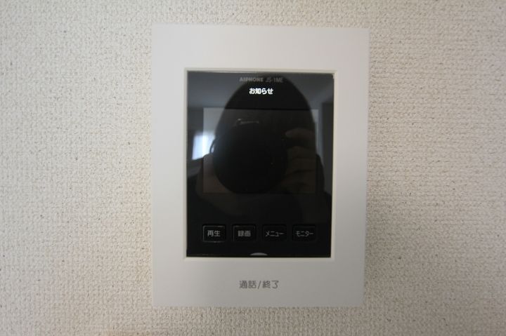 ミランダルピナスⅢ0210の内装