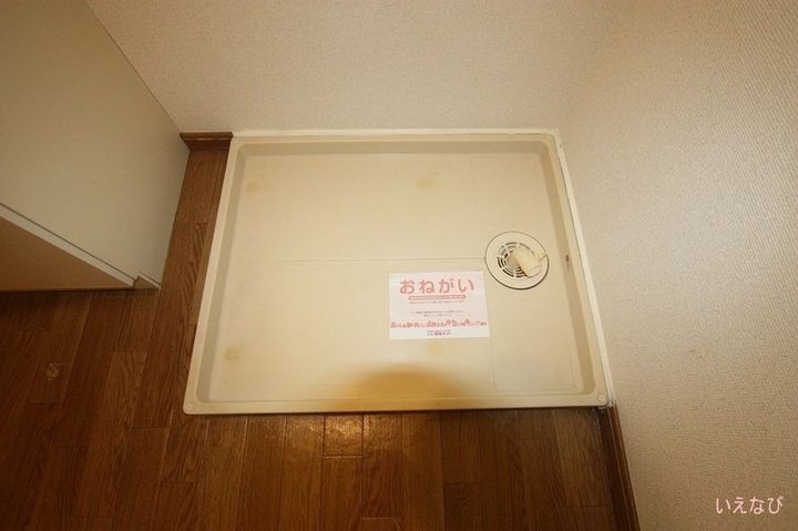 ビューセジュールK203のその他画像