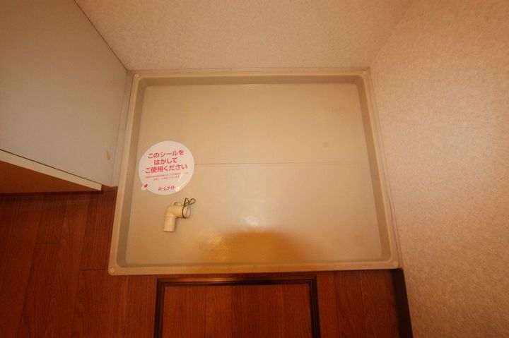 サンコートK105の内装