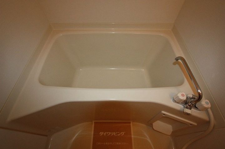 セジュール桜馬場0202の風呂