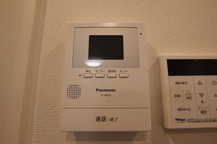 ニューシティひらまつ0102のその他画像