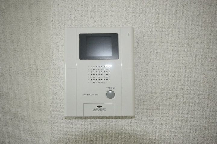 グリシナ0404のその他画像