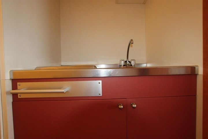 レオパレスAOI106のキッチン