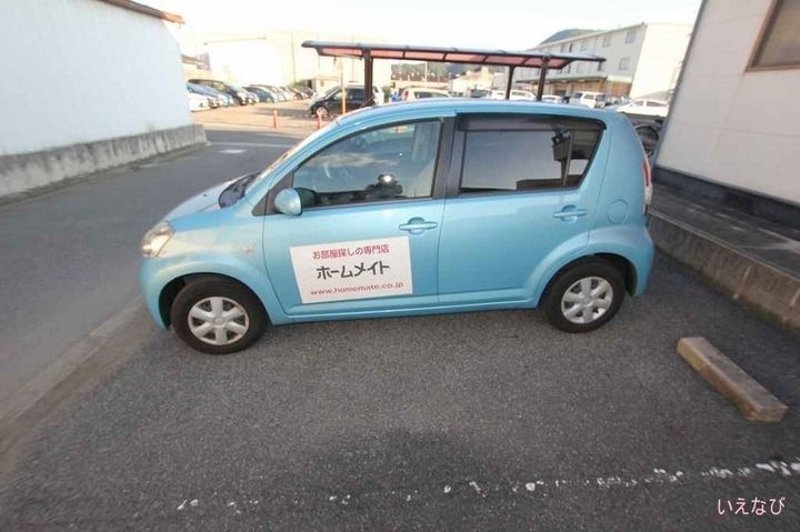 エメローズ渡辺103の周辺